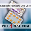 Sildenafil Kamagra Oral Jelly new12